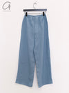 BASERANGE Trousers Portugal BAS-TRST-SL-SP25-TRUSS BLUE